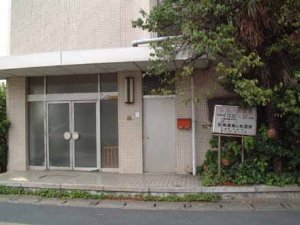 hirabayashi