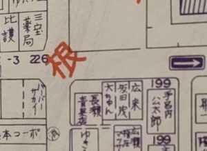 大ちゃん