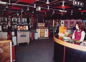 ゲームファンタジアの広告