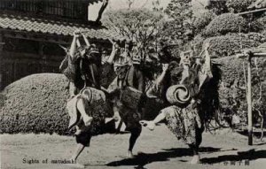 和名ヶ谷三匹獅子舞