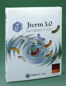 Jterm3.0