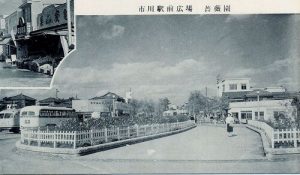 昭和30年代の市川駅前