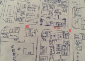 ゲームコーナー