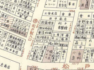 1962(昭和37)年商店街マップ