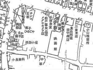 商店街マップ1962(昭和37)年