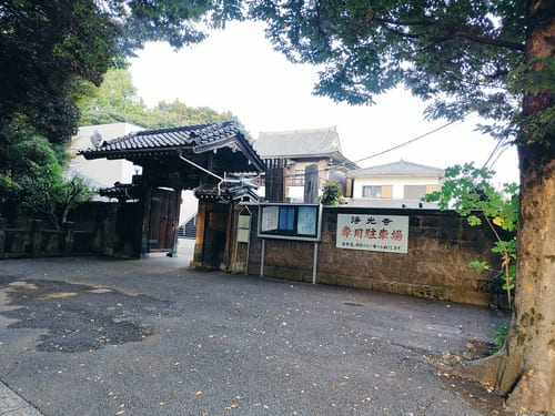 浄光寺