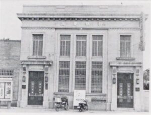 三菱銀行市川支店