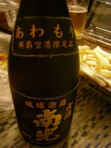 泡盛