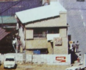 梅屋